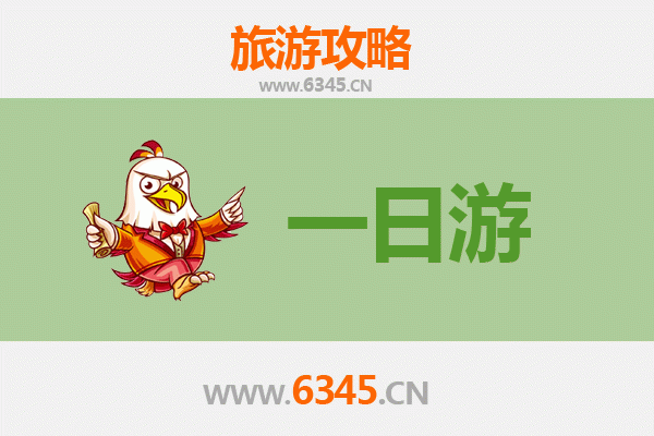 绍兴嵊州一日游攻略：寻访越剧之乡，品味江南古韵